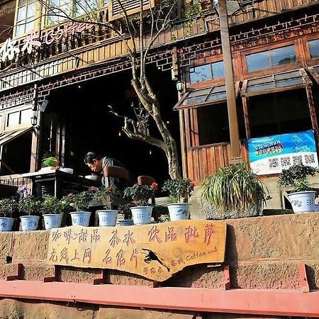 Fenghuang Waitin For You Inn المظهر الخارجي الصورة