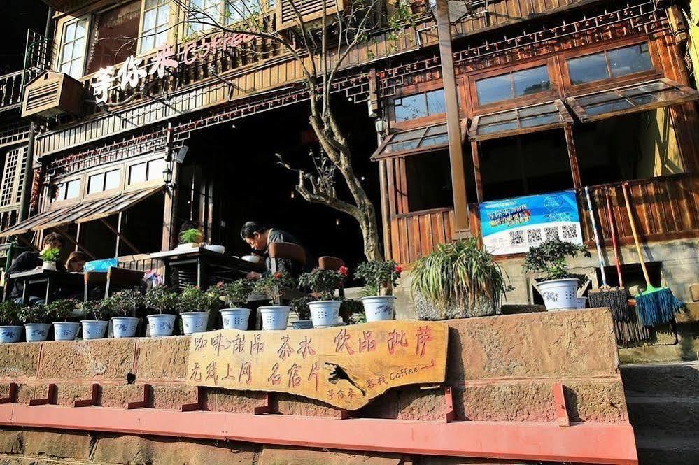 Fenghuang Waitin For You Inn المظهر الخارجي الصورة