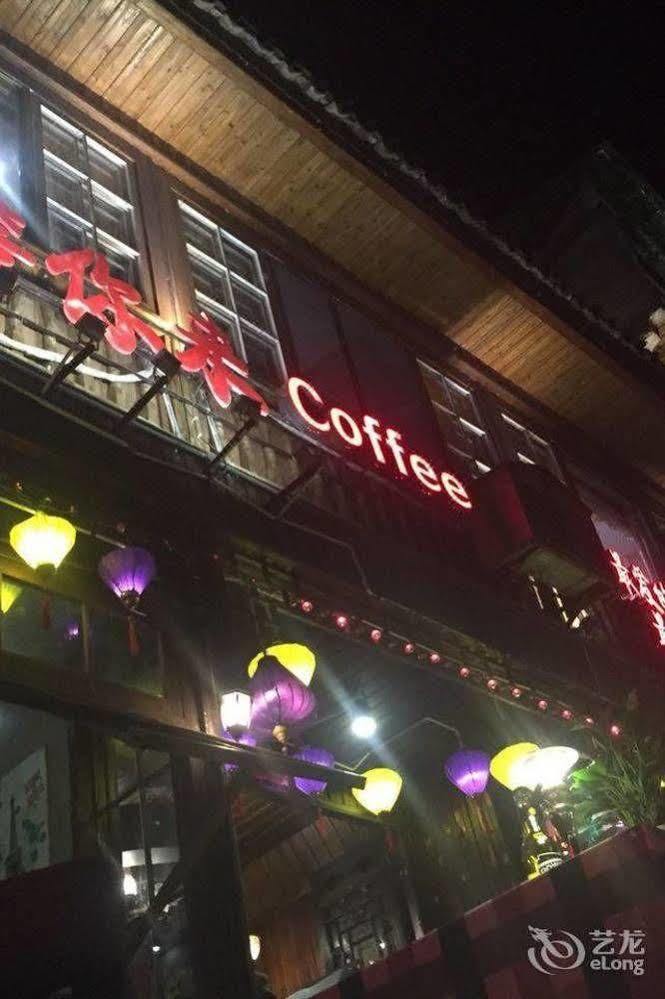 Fenghuang Waitin For You Inn المظهر الخارجي الصورة