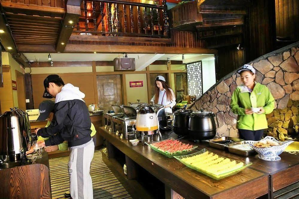 Fenghuang Waitin For You Inn المظهر الخارجي الصورة