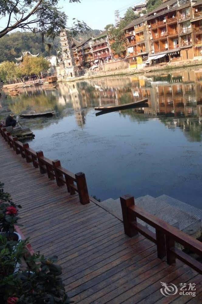Fenghuang Waitin For You Inn المظهر الخارجي الصورة