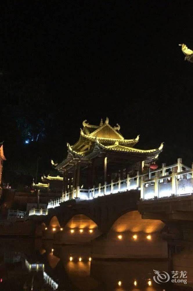 Fenghuang Waitin For You Inn المظهر الخارجي الصورة